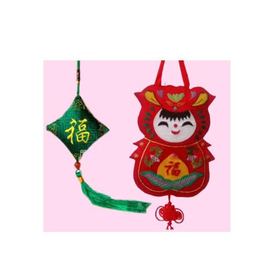 $$$太阳花