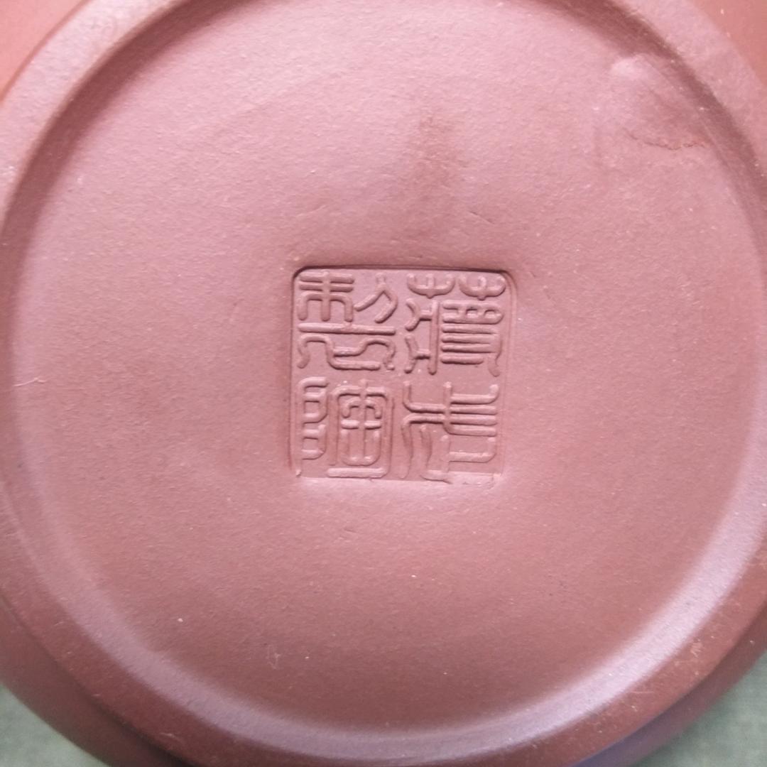 关中秦人