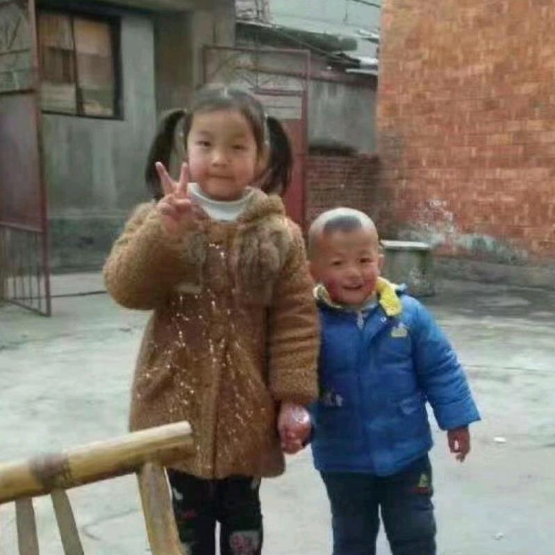 范  正是你