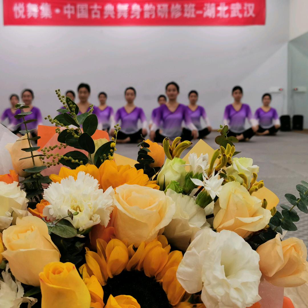 中国舞考级湖北考区