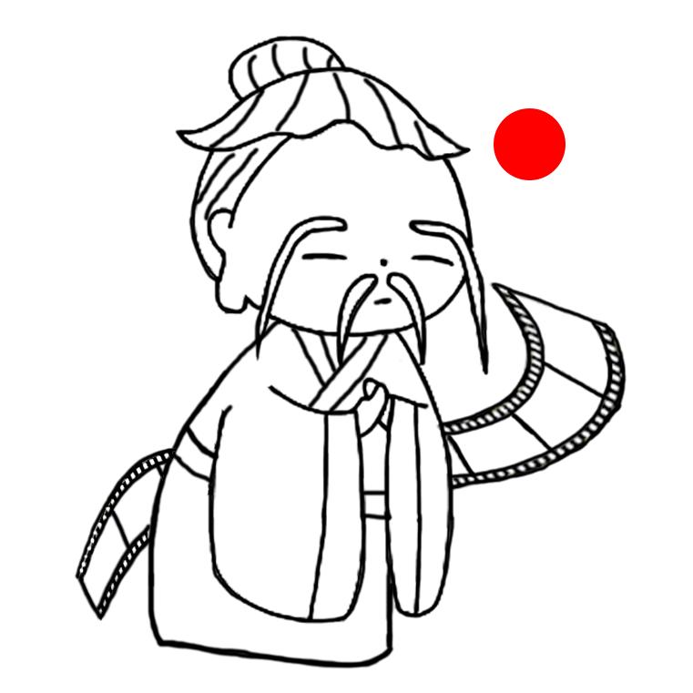 老楞剪辑