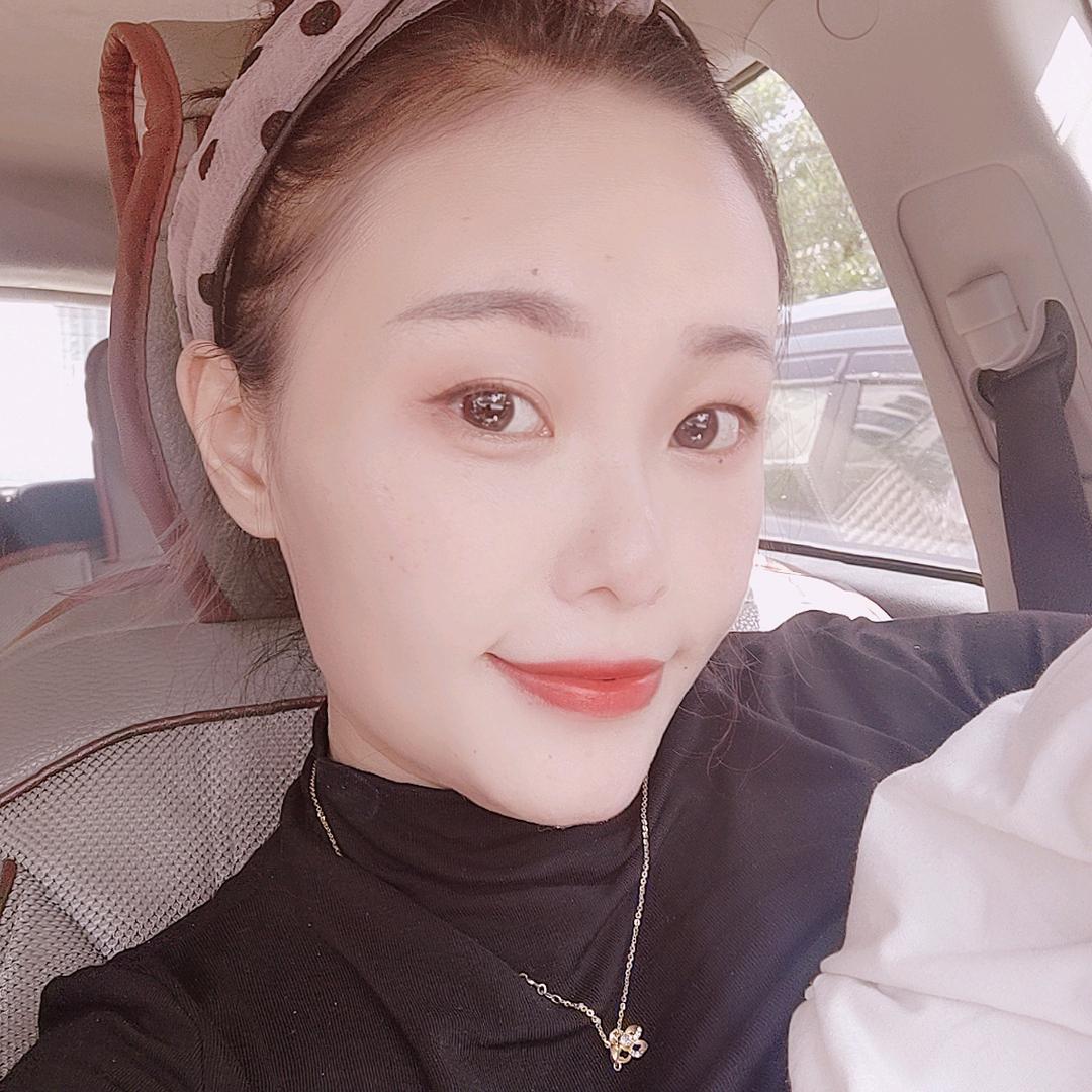 怡