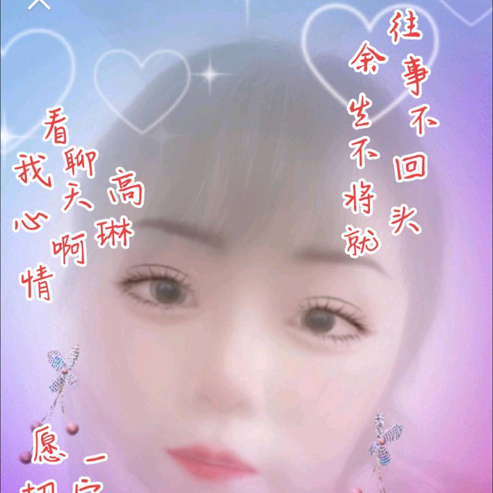 透析的小魔女