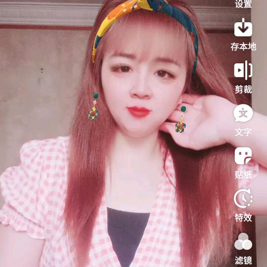 家和万事兴🌹🌹🌹