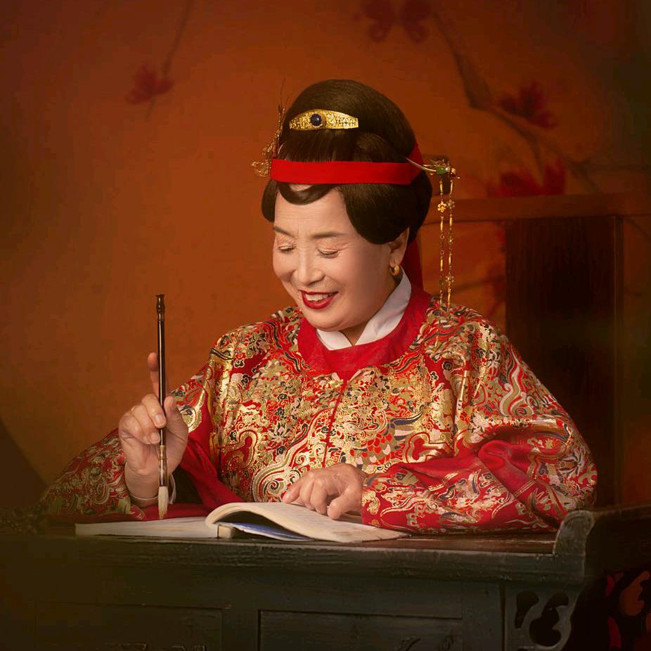 张永兰