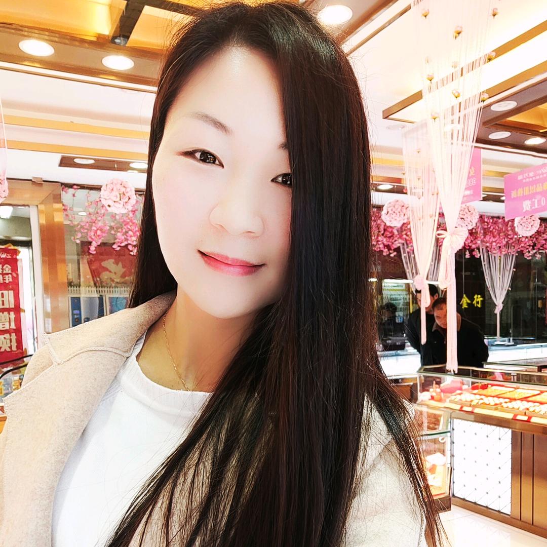 宁乡时代金行～卢娥