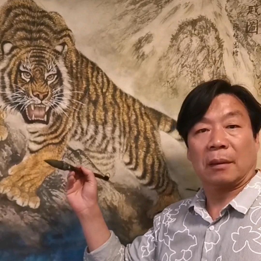 冯维智书画