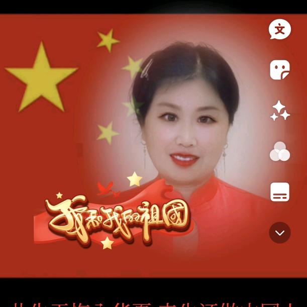 快乐一点☀️