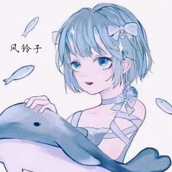 云儿。。