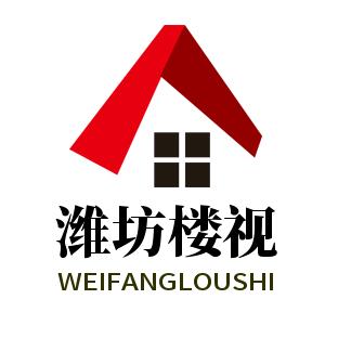 潍坊楼视