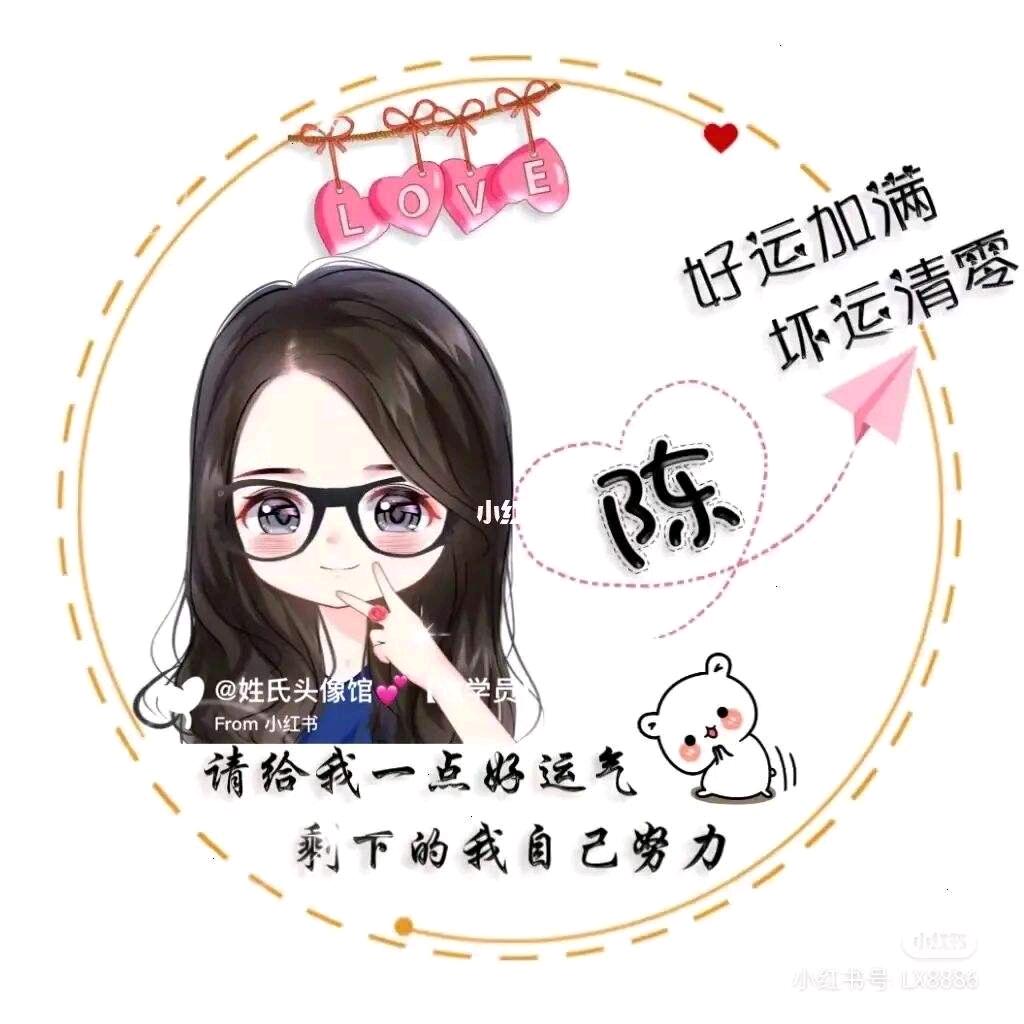 85年的老太婆，❤️‍🩹满是心酸❤️‍