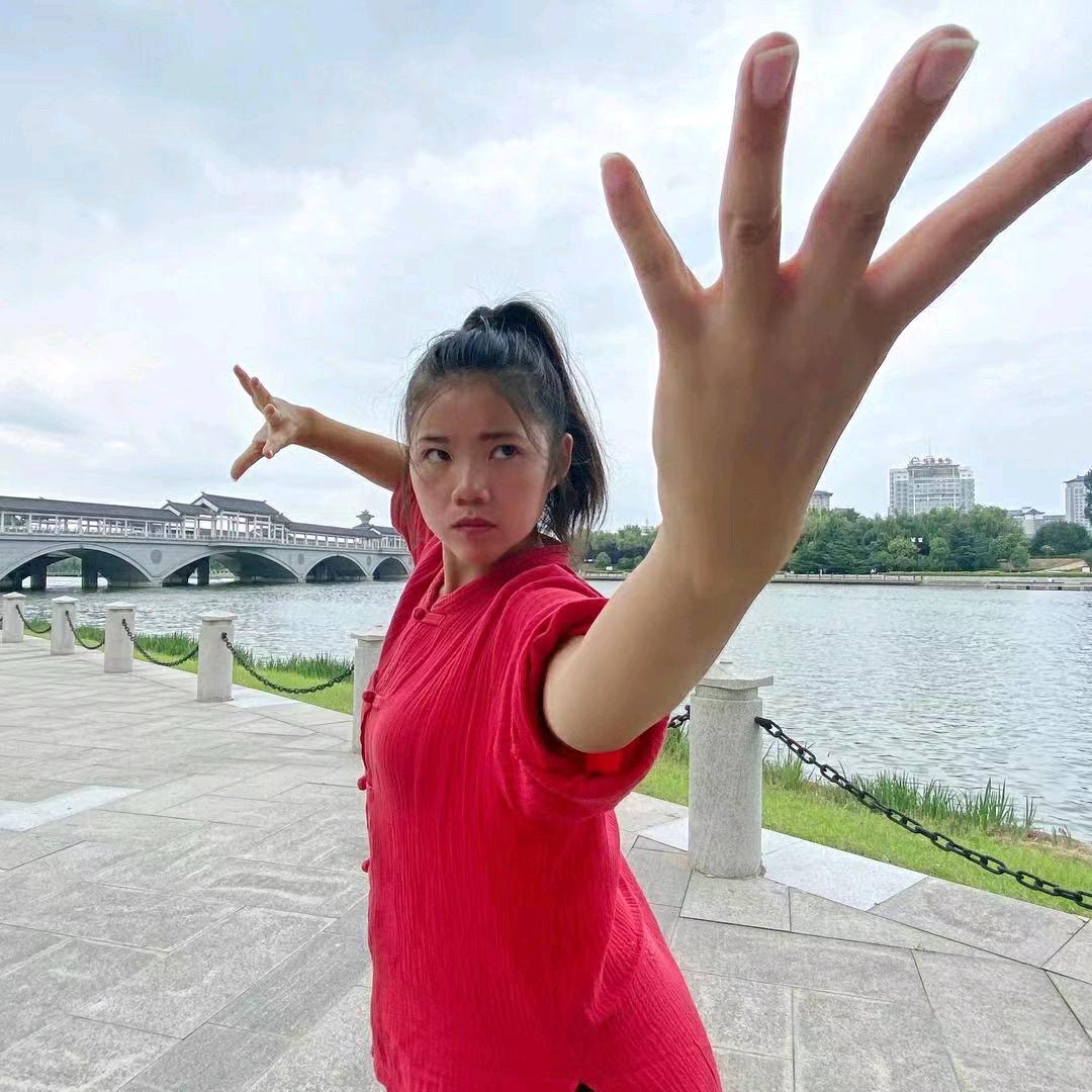 功夫阿珍