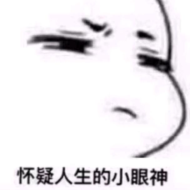 米粒儿