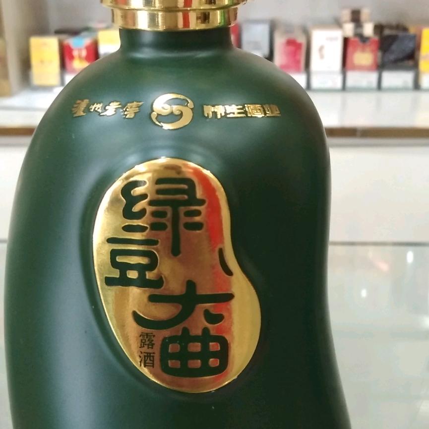 玫瑰名酒