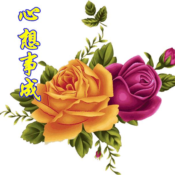 铂金