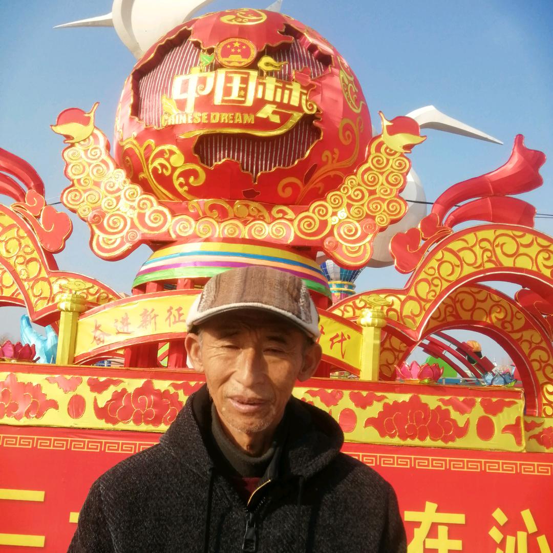 田野歌