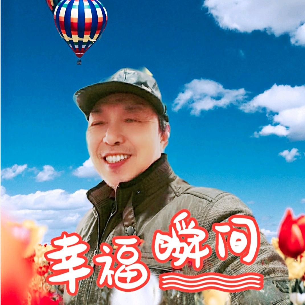 吴穷