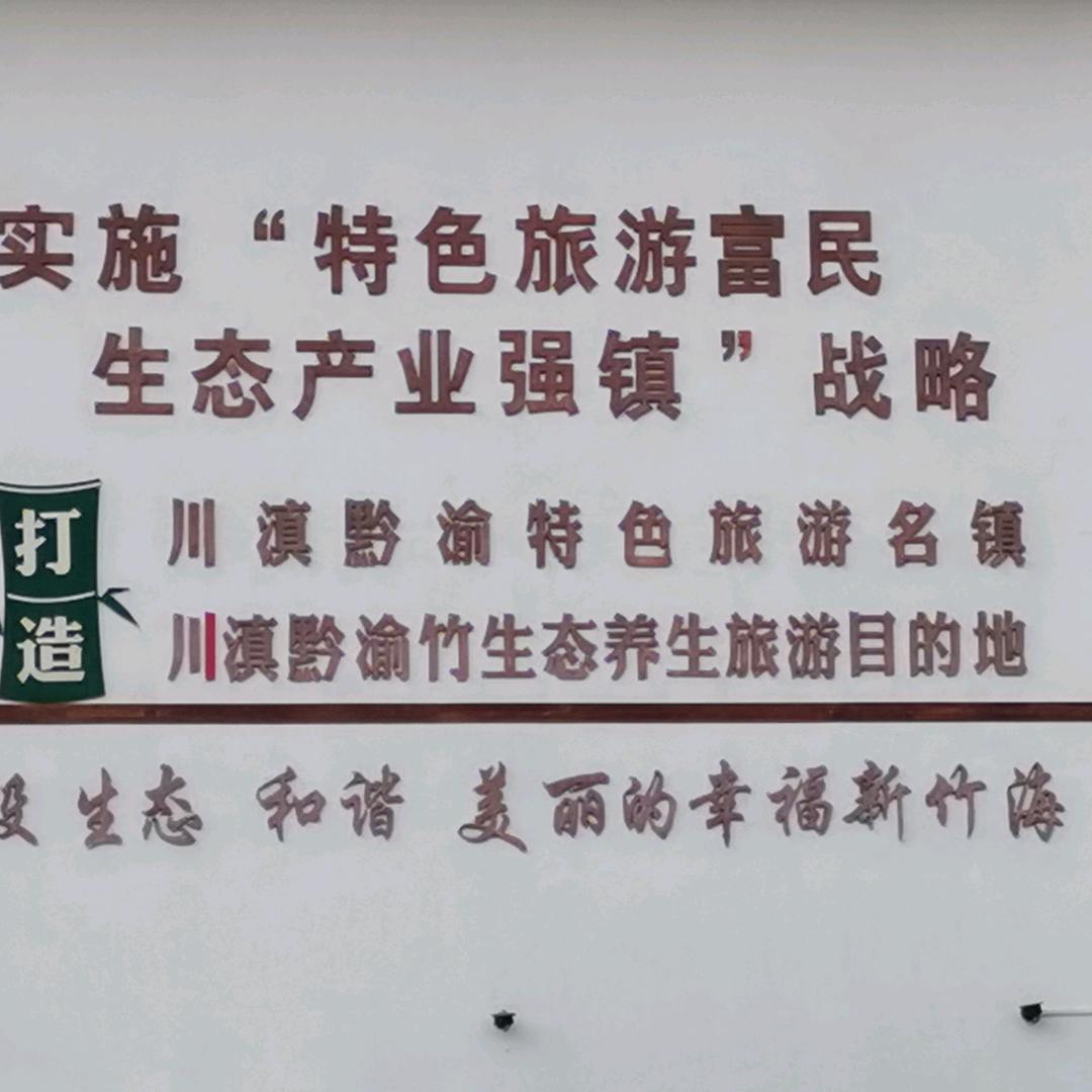 喜欢孤独