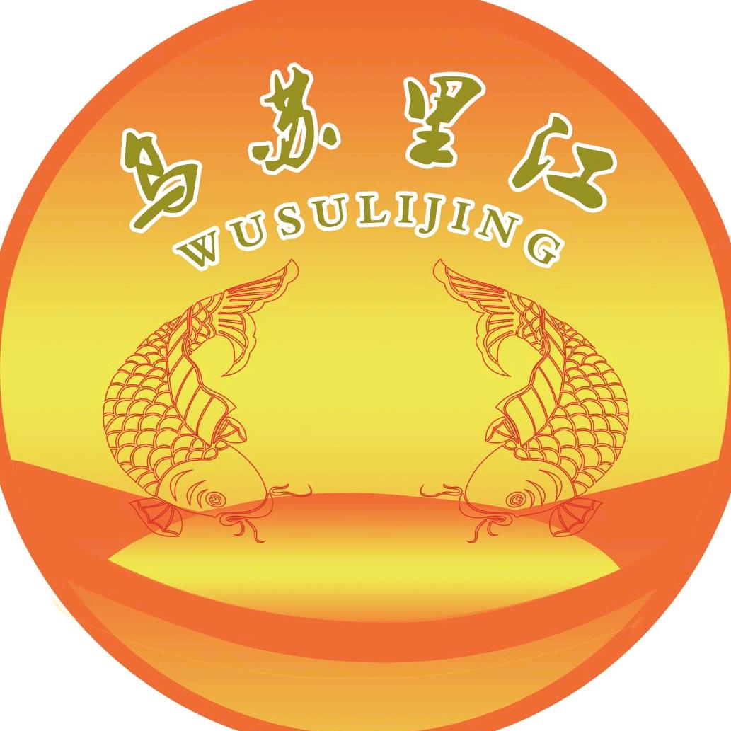江中捕灶台鱼（北京总店）