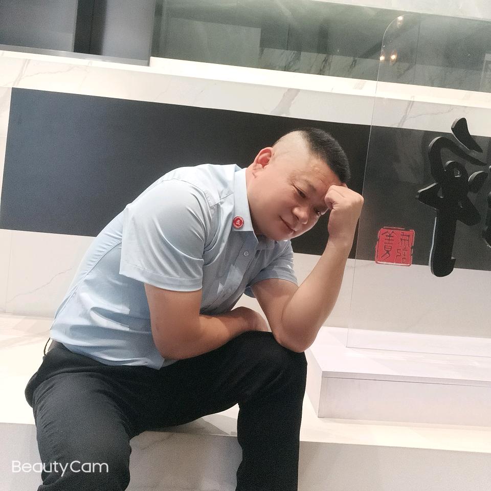 顺辉瓷砖王体新