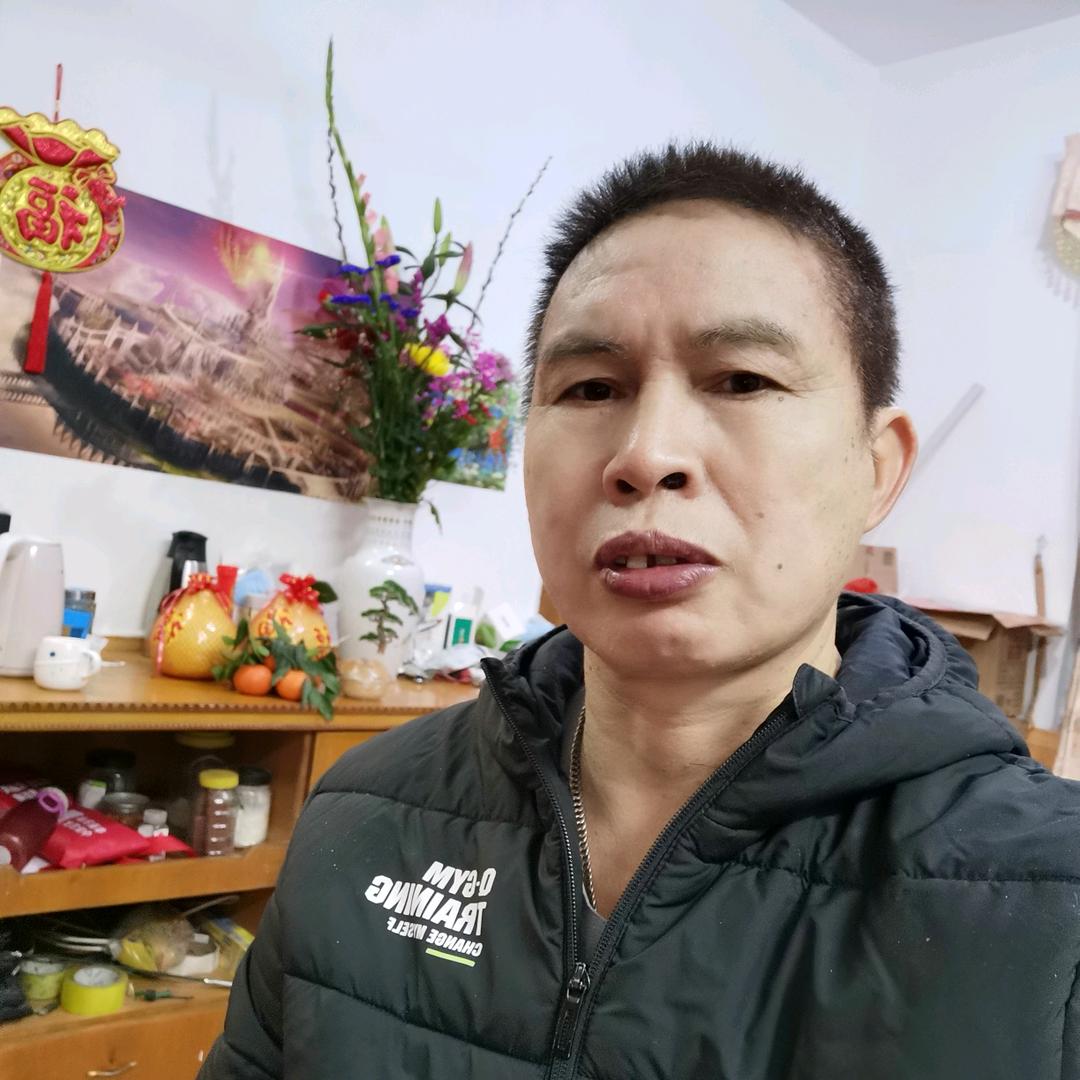 永远記取