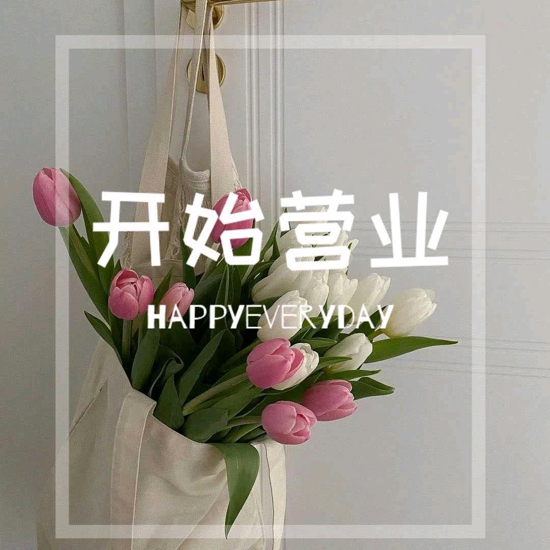 小嘟嘟