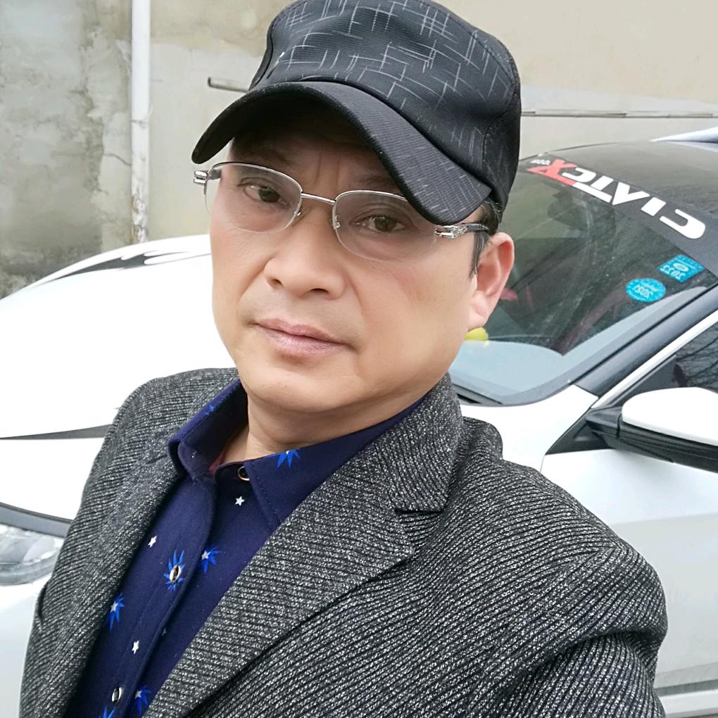 低调做人