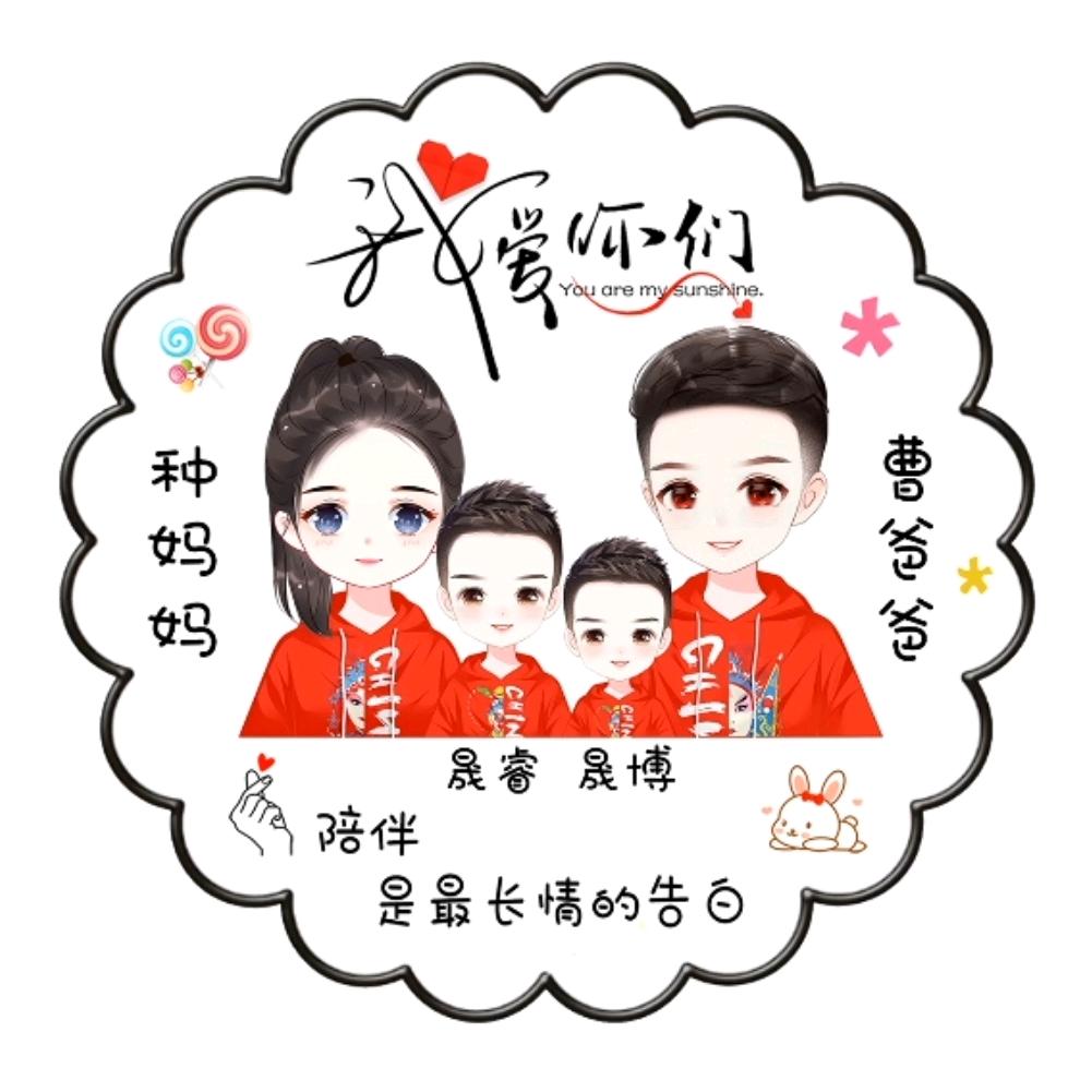心简单，世界就简单