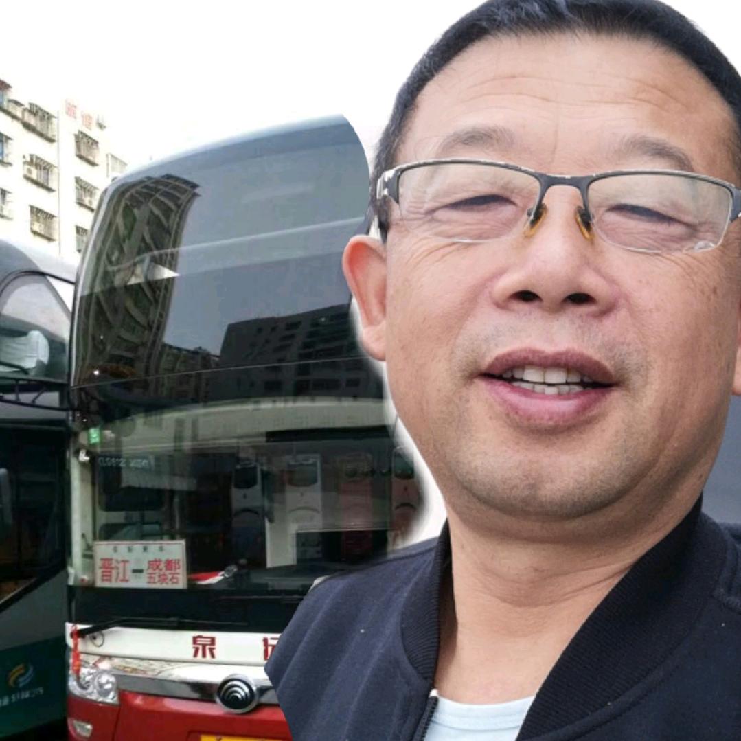 诚实守信，服务至上川闽大巴