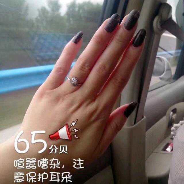 放飞自我