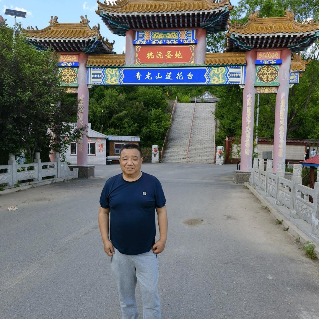 心广刚正