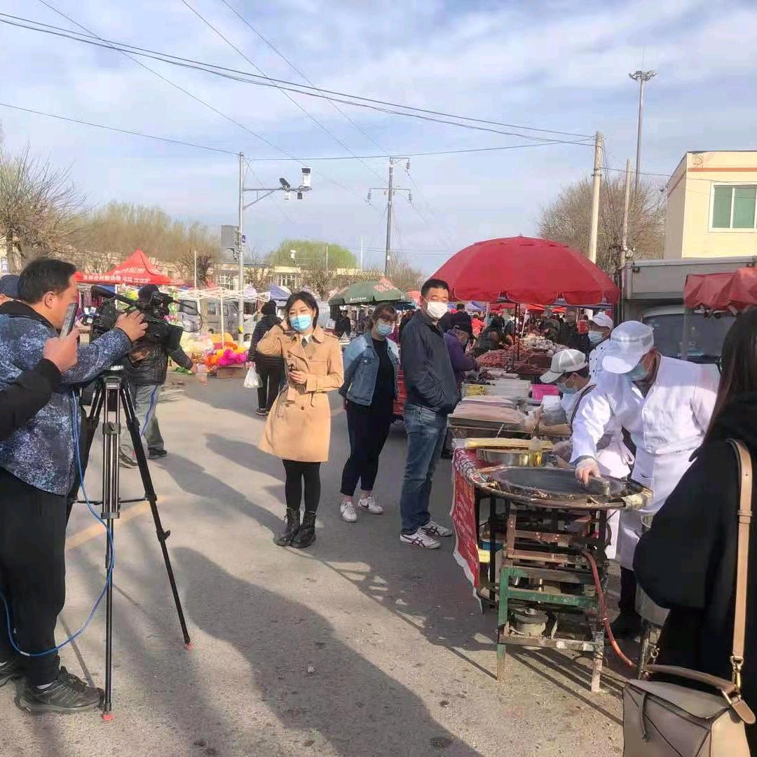 五谷不分杂粮煎饼