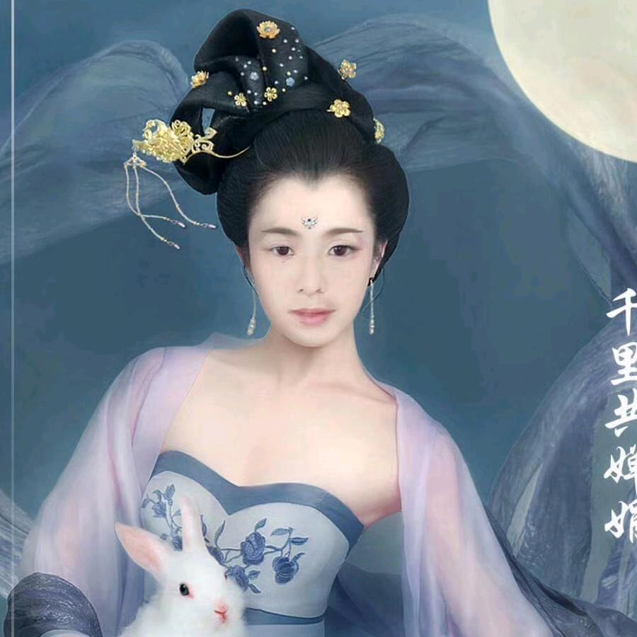 开心就好