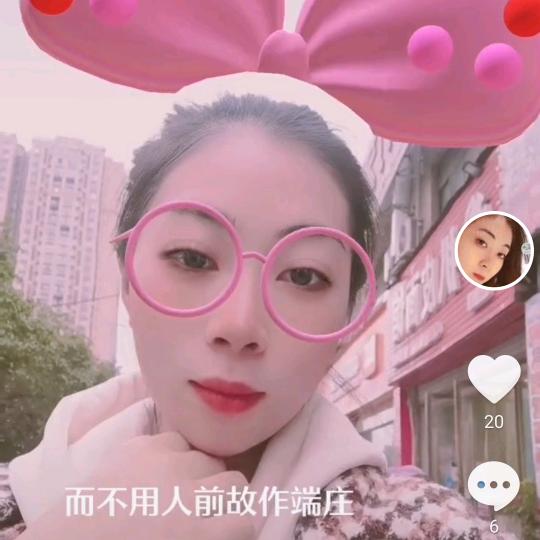 团购达人小刘