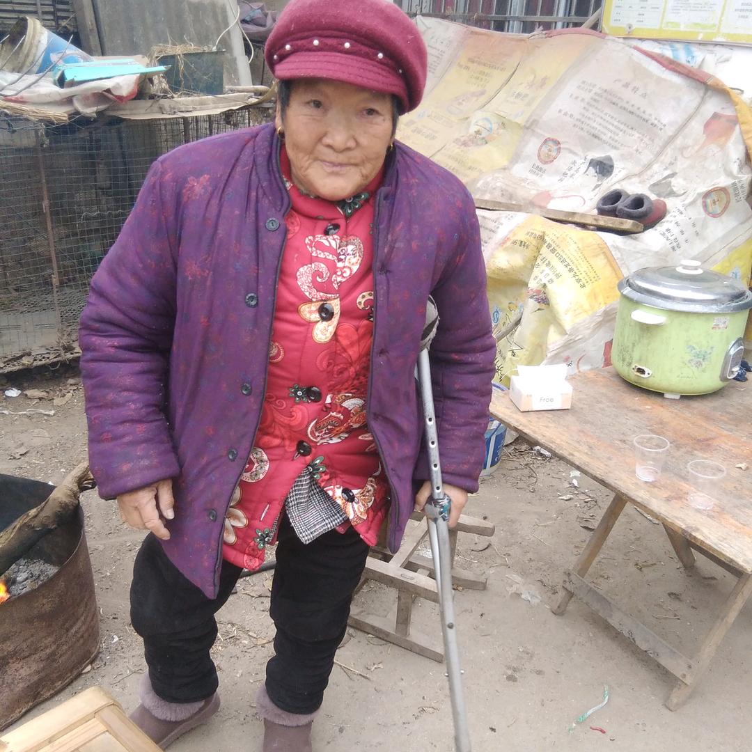 铁拐李，笑看人生