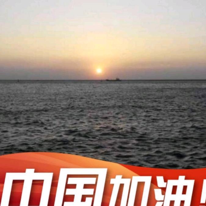 友情123