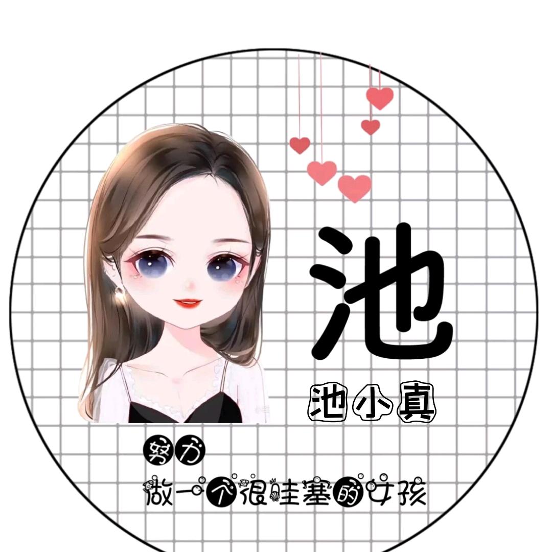 阳光未必暖人心