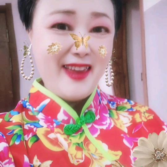 开心果果