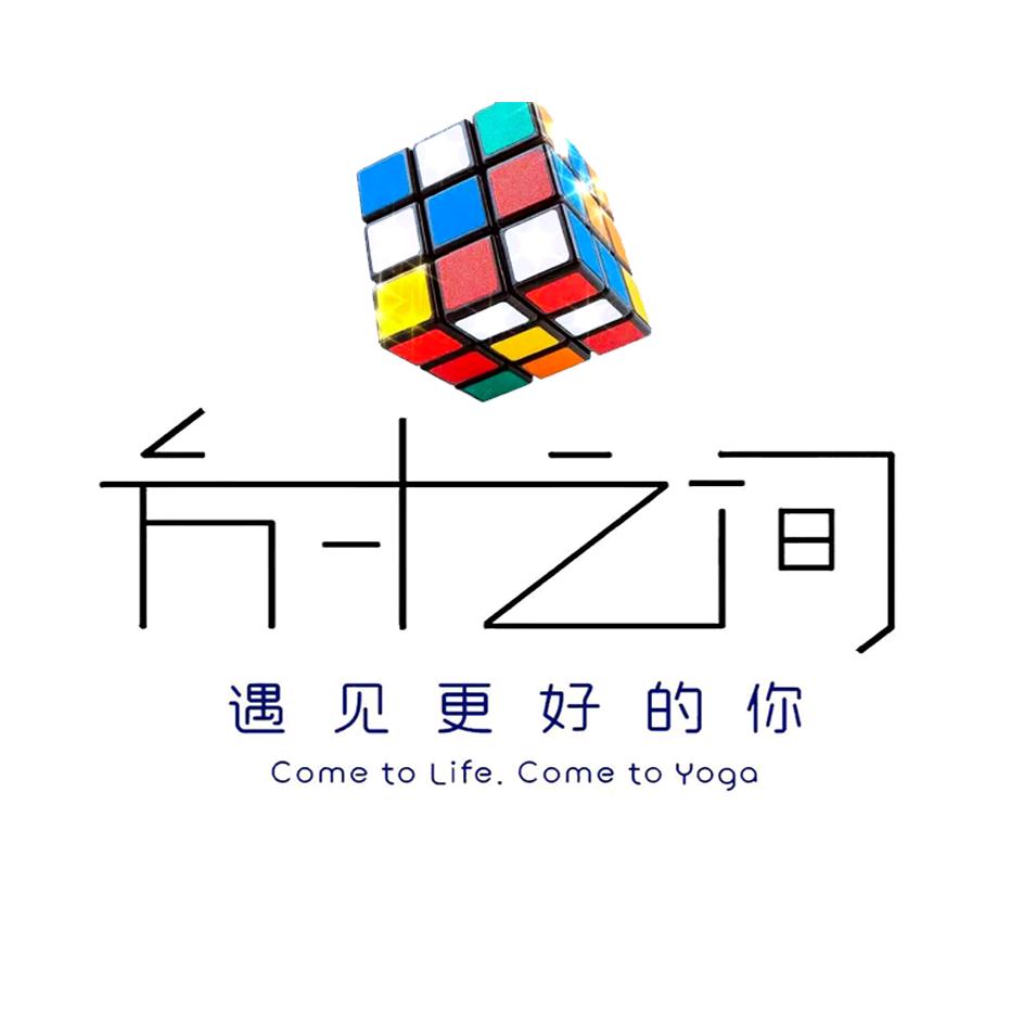 方寸之间-智聪