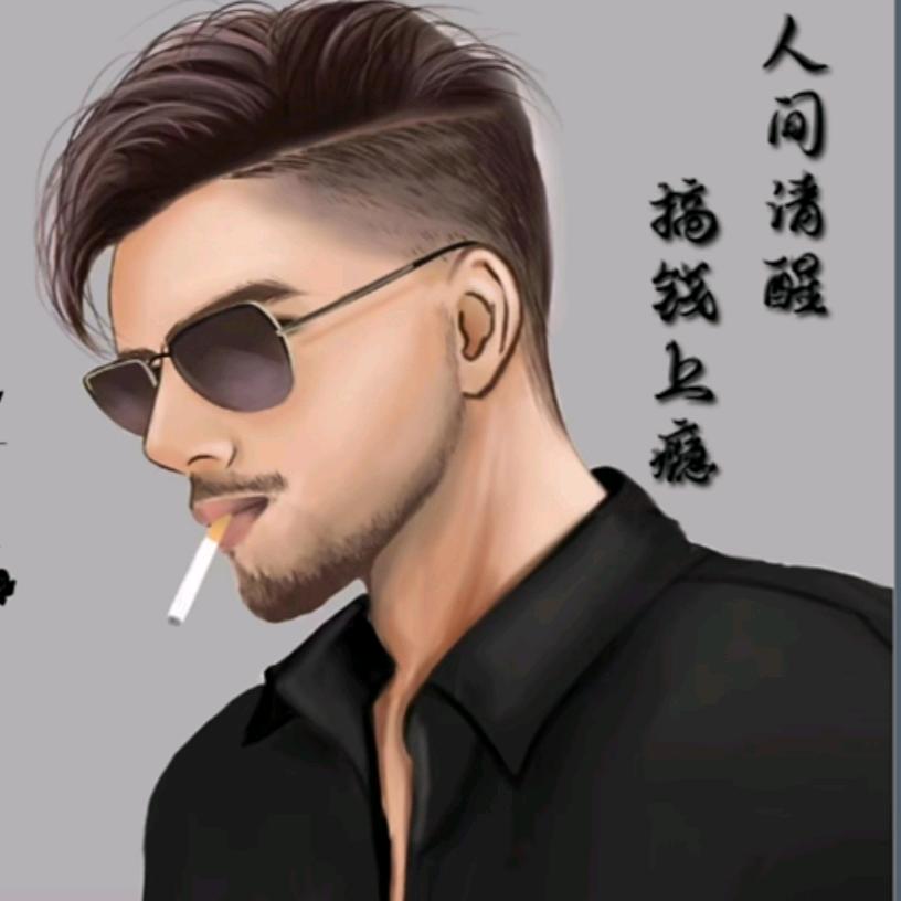 爱吃海胆鱼的苏神官头像