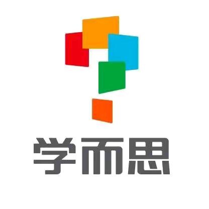 学而思网校满分系列