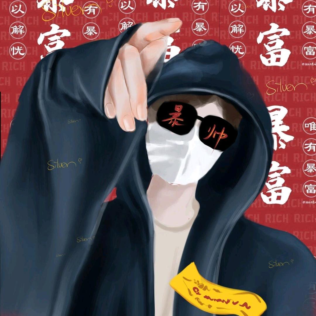 名字空白