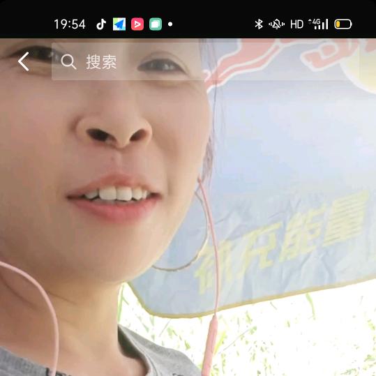 遵义权姐