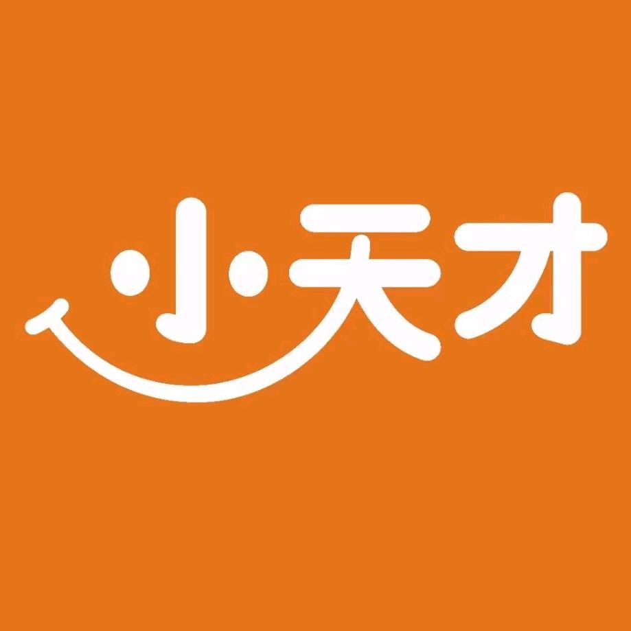 小天才深圳智能手表专卖店