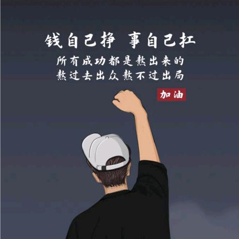 吾当杀逄蒙！🏹