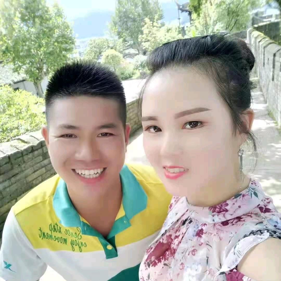 农村夫妻
