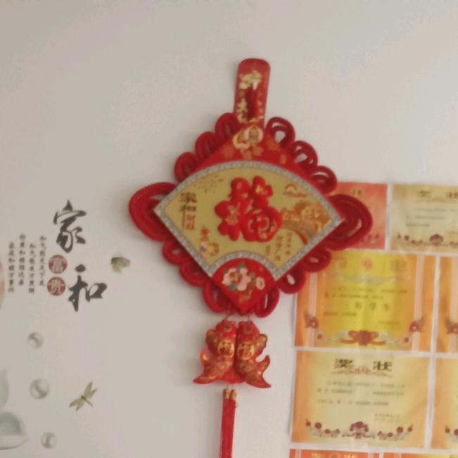 叶孑