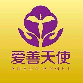 爱善天使俏妃卫生巾直播专店