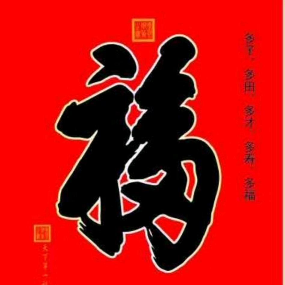晨曦