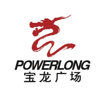 温岭宝龙广场